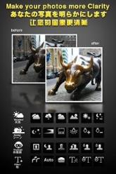 Camera+拍摄大师最新版