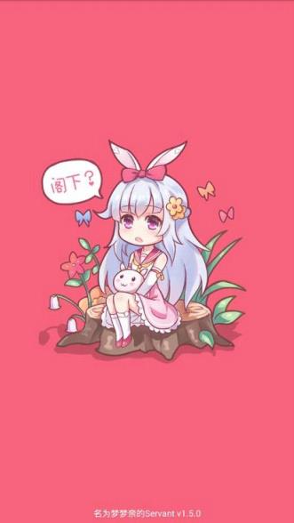 梦梦奈动态壁纸日中切换版