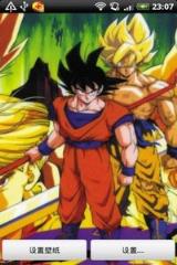 七龙珠动态主题