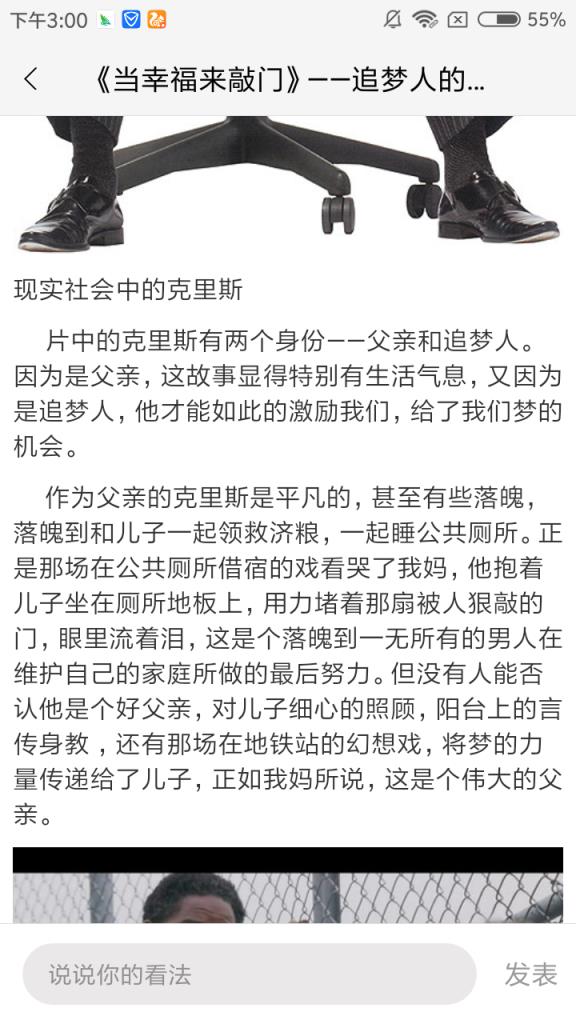 麻辣电影2021清爽版