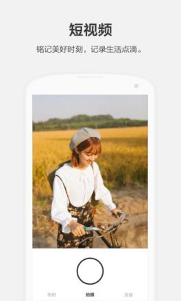 nice非答不可答题软件