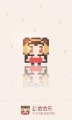 幻音二次元音乐app
