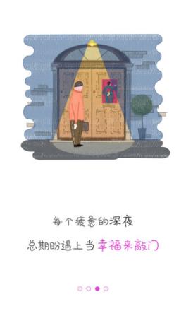 中影电影app下载