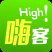 嗨客app