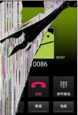 手机屏幕破裂整人软件