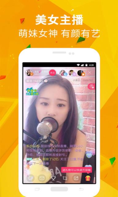 潘多拉影盒2021清爽版