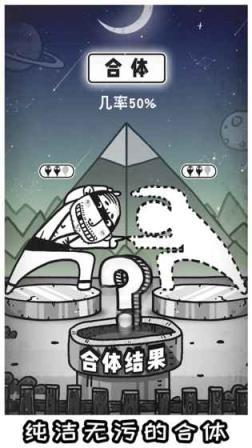 QQ空间愚公移山作弊器