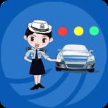 西宁智慧交通2.0