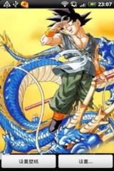七龙珠动态主题