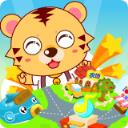 宝宝益智乐园App