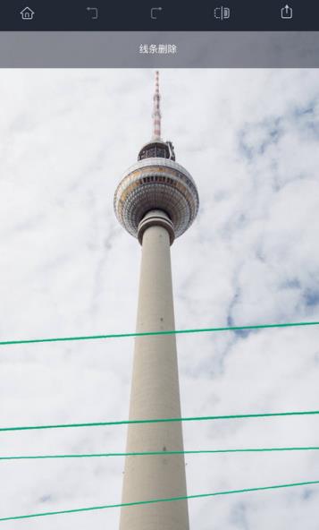 抠图大师付费高级破解版