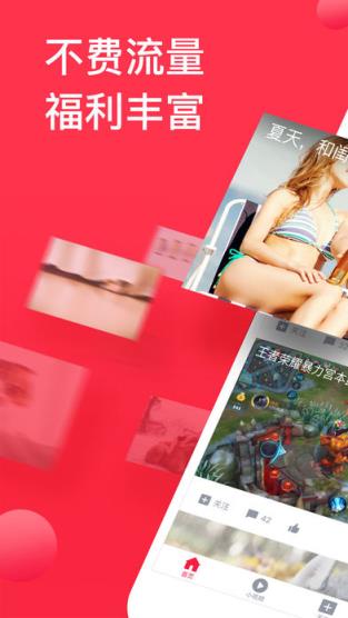 百万英雄答题app