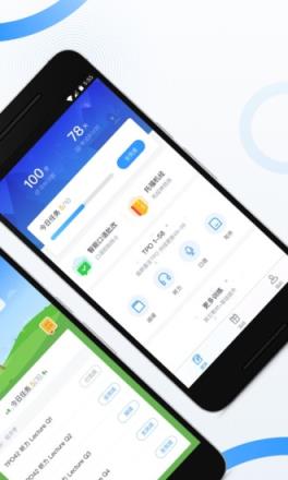 智课斩托福app下载