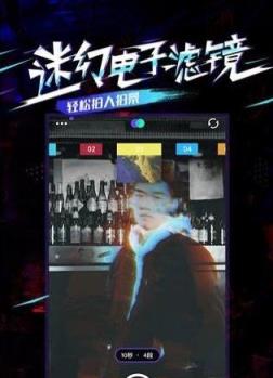 Party Now短视频
