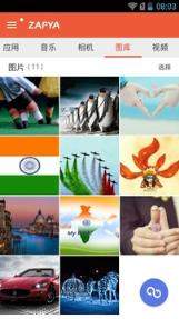 快牙2021国际清爽版