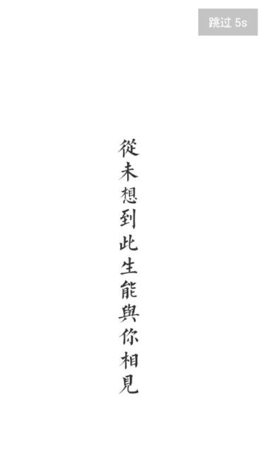 手机圈子万能魔盒神器