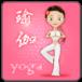 塑身瑜伽