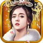 一品官途作弊器