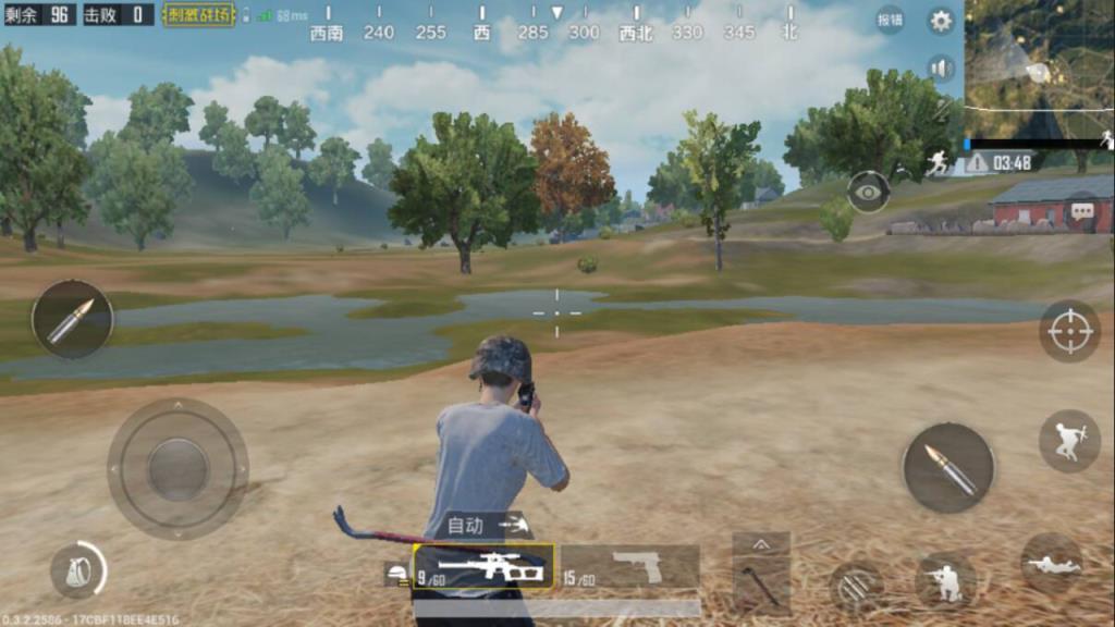 飒飒绝地求生辅助破解版