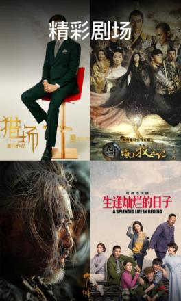 暮雨影院vip破解版