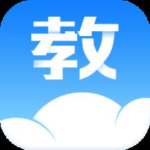 汕头教育云app