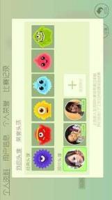 残雪一键秒刷棒棒糖助手