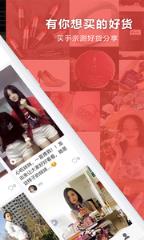 有趣猫官方版下载