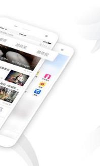 千影浏览器全网vip视频解析软件