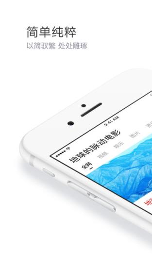 腾讯动漫答题助手