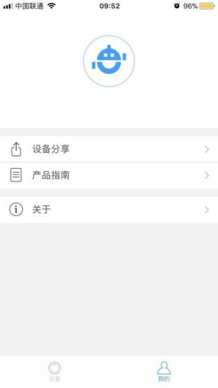 大能机器人app