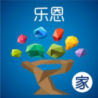 乐恩家校通家长端