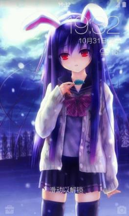 你好七月锁屏主题