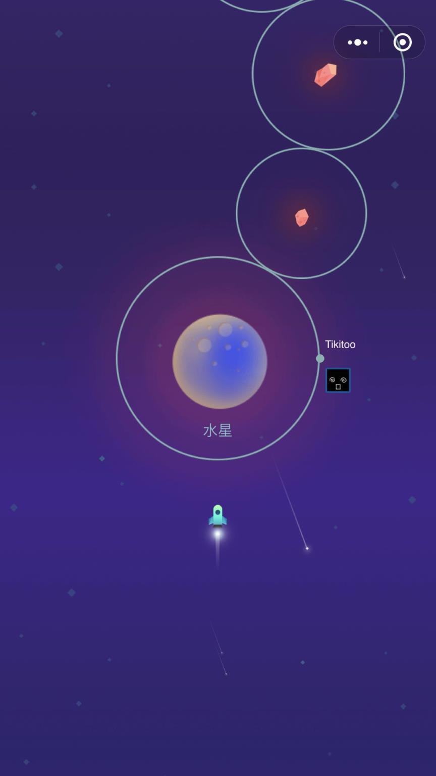 兜兜微信星途在线辅助