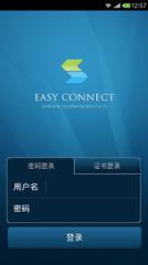 EasyConnect