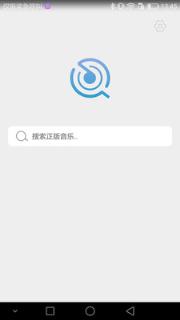 跨平台搜歌助手