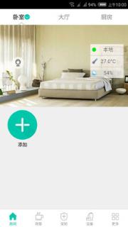 助家宝APP