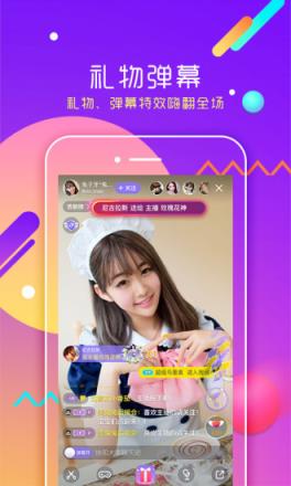 希颖夜宝盒永久卡密破解版