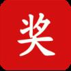 抽奖大师app
