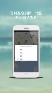 钓鱼人2021旧版本手机