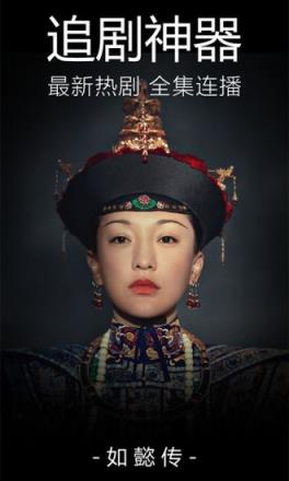 爱情电影网aqdybc手机版