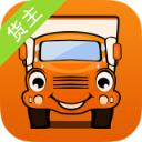 运满满找车官方版