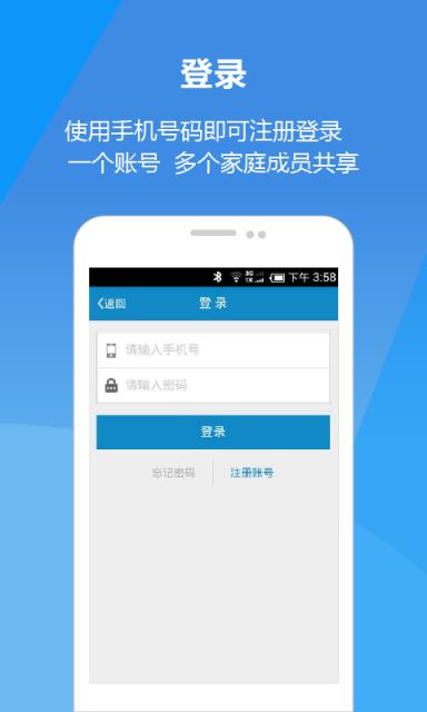 海门人民医院

