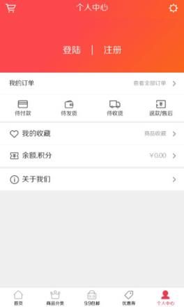 呆猫优选app