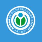 淮安智慧人社app