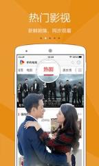 牛牛看电视2021无广告版