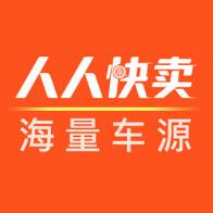 人人快卖app