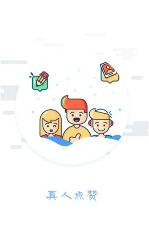 热门盒子破解版