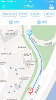 火火兔手表app
