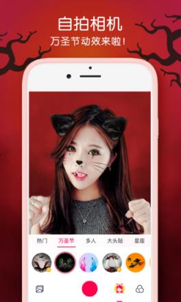 微信头像加圣诞帽APP