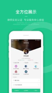 绿豆圈app
